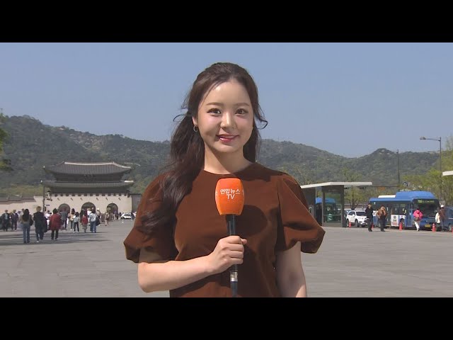 [날씨] 때 이른 초여름 더위…내일은 더 덥다, 서울 30℃ / 연합뉴스TV (YonhapnewsTV)