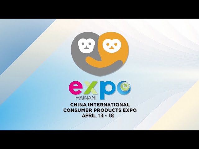 ⁣Join CGTN's special coverage of Hainan Expo