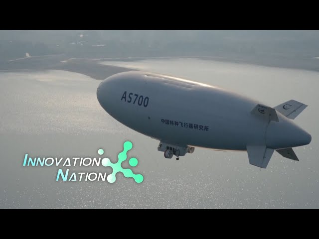 ⁣China-developed AS700 airship sees multiple technology breakthroughs