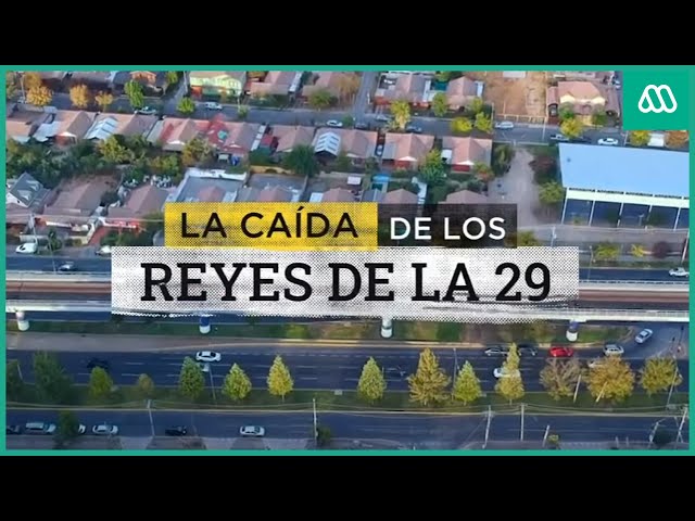 La caída de "Los reyes de la 29": La peligrosa banda de Puente Alto