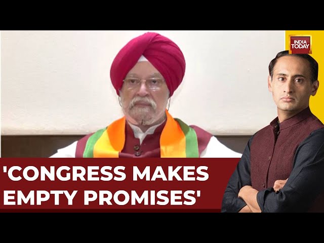 ⁣'UCC Will Be Implemented Nationwide': Hardeep Singh Puri Advocates BJP's Promises In 