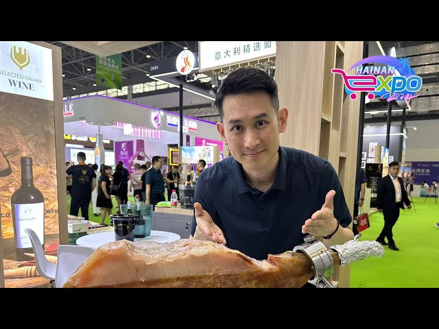 ⁣Live: A bite of the world at Hainan Expo 2024