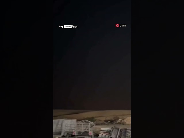⁣سقوط صواريخ إيرانية على مناطق بصحراء النقب ⁣