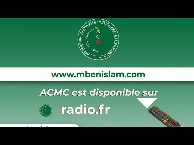 ⁣Déclaration de cadi SAID Ahmed Mouhydine suite à la situation actuelle aux Comores