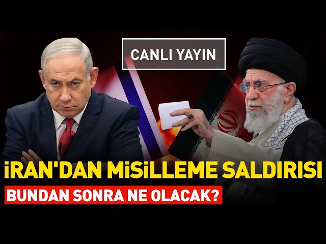 ⁣#CANLI: Dakika dakika İran-İsrail gerilimi | Bundan sonra ne olacak?