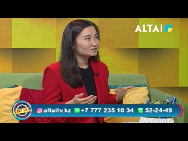 "ALTAI TANY" 12.04.2024