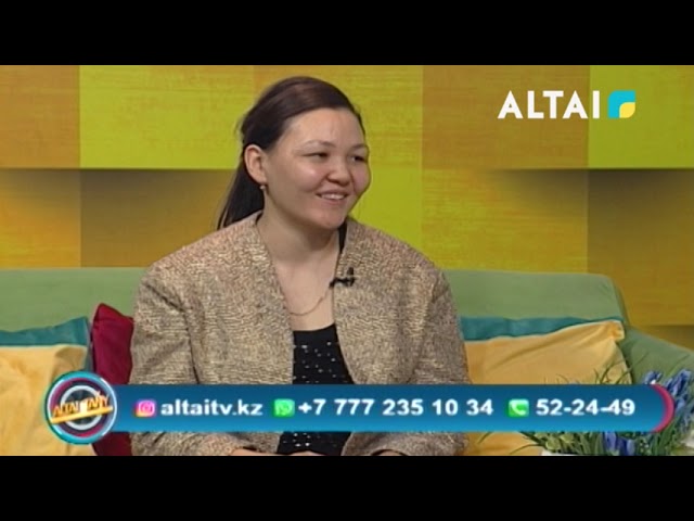 "ALTAI TANY" 11.04.2024