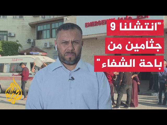 ⁣المكتب الإعلامي الحكومي للجزيرة: الاحتلال أعدم 400 شهيد بمجمع الشفاء