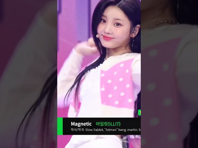 Magnetic - ILLIT #Magnetic #ILLIT #Shorts #MusicBank | KBS WORLD TV