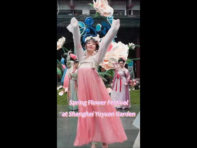 Spring Flower Festival held at Shanghai Yuyuan Garden