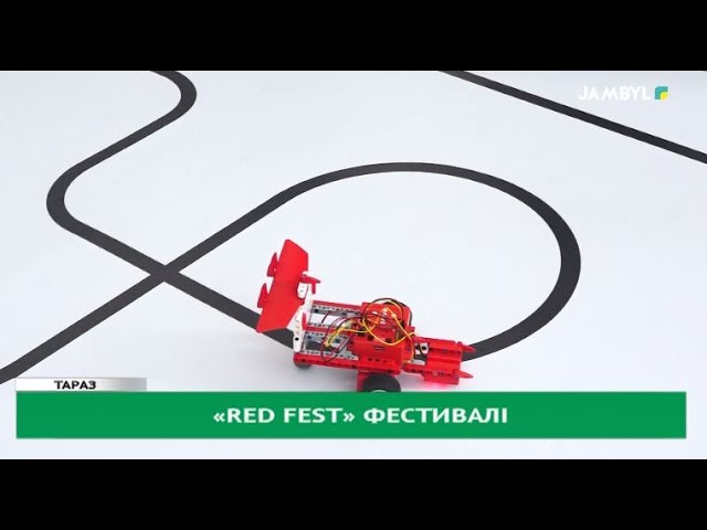 ⁣«RED Fest» фестивалі