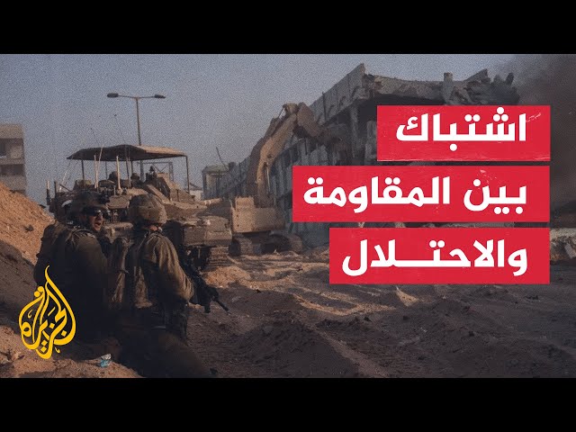 ⁣اشتباكات عنيفة بين المقاومة وقوات الاحتلال في محور التوغل شمال النصيرات