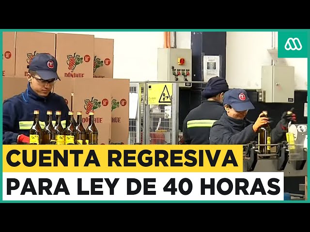 Cuenta regresiva para ley de 40 horas: Normativa reducirá jornada laboral parcialmente