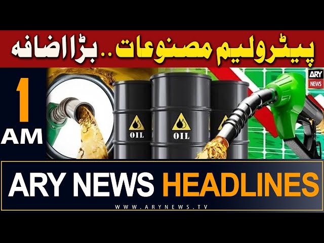 ⁣ARY News 1 AM Headlines | 16th April 2024 | Govt jacks up petrol, diesel prices