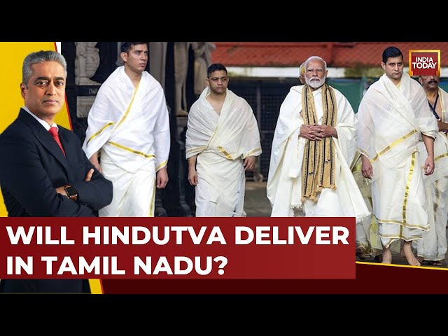 Will Hindutva Deliver In Tamil Nadu? Sanatan Dharma BJP's Calling Card? Experts Discuss| India 