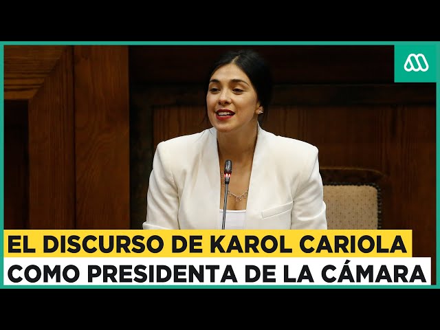 "Hoy cayó un veto anticomunista y antidemocrático": Cariola tras ser elegida presidenta de