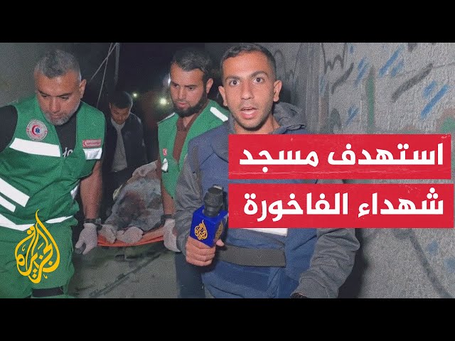⁣مراسل الجزيرة: قصف إسرائيلي على منزل لعائلة علوش في جباليا البلد شمال قطاع غزة
