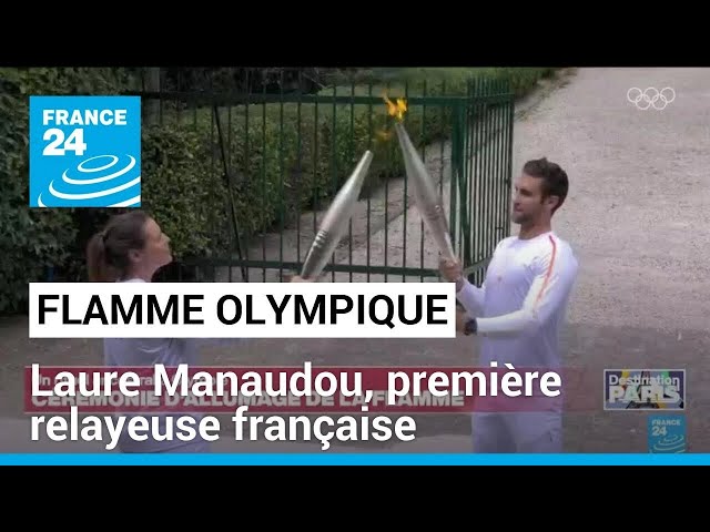 ⁣La nageuse Laure Manaudou, première relayeuse française de la flamme olympique • FRANCE 24