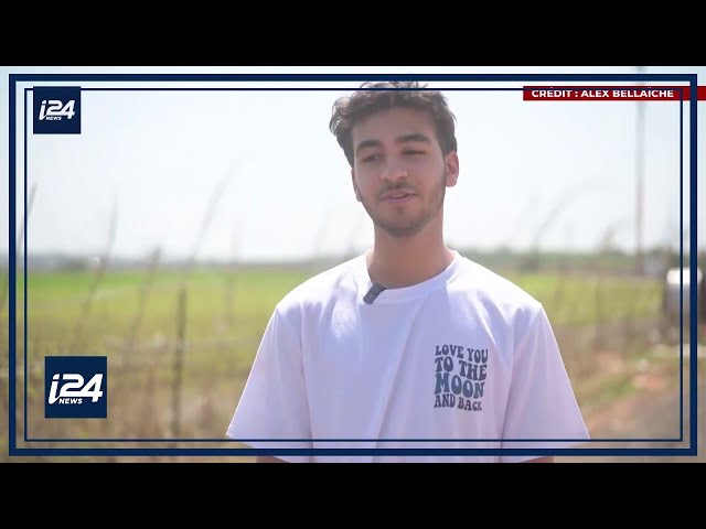 ⁣Bac Bleu Blanc : quand les lycéens des écoles juives françaises découvrent gratuitement Israël