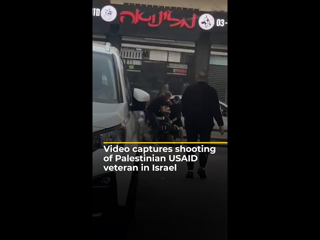 Video captures shooting of Palestinian USAID veteran in Israel | #AJshorts