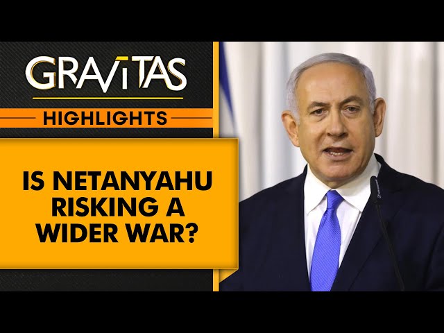 Iran attacks Israel: Israel accused of conducting numerous attacks on Iran | Gravitas Highlights