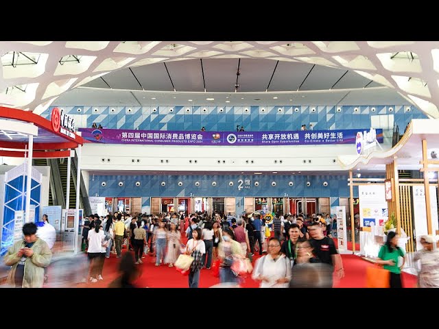 ⁣L'Expo de Hainan 2024 accueille plus de 4 000 marques de 71 pays et régions