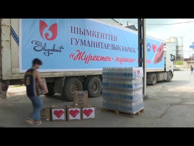 ⁣Гуманитарный груз отправили на север страны из Шымкента