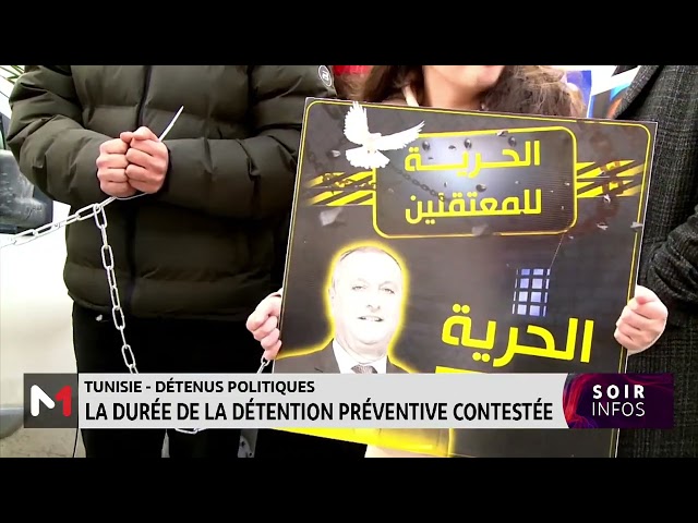 ⁣Tunisie : la durée de la détention préventive contestée