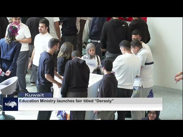 Education Ministry launches fair titled "Derasty"