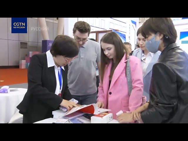 ⁣В Харбине стартовал первый Российско-Китайский строительный форум