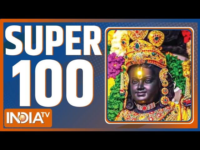 Super 100: Ayodhya Ram Navami | Arvind Kejriwal Update | PM Modi Rally | Akhilesh Rahul PC | Naxal