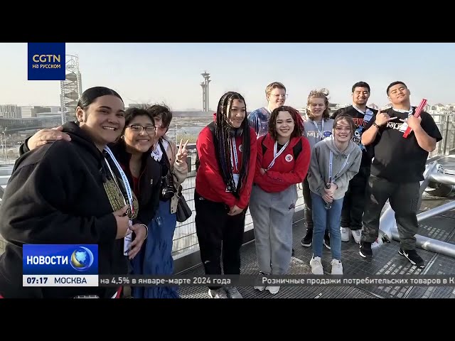 ⁣Американские старшеклассники посетили Китай по программе молодежного обмена