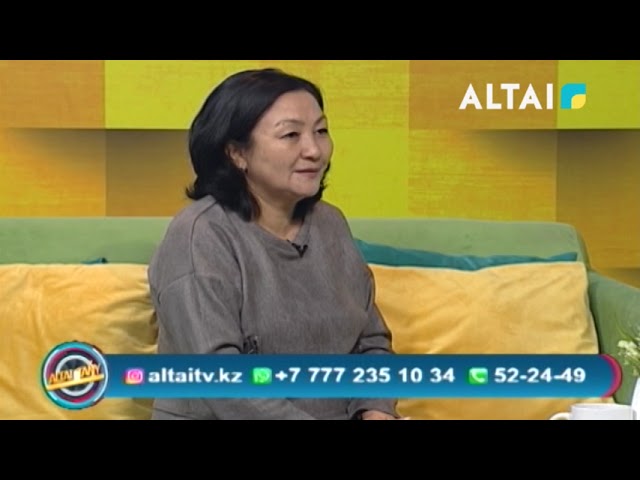 "ALTAI TANY" 17.04.2024