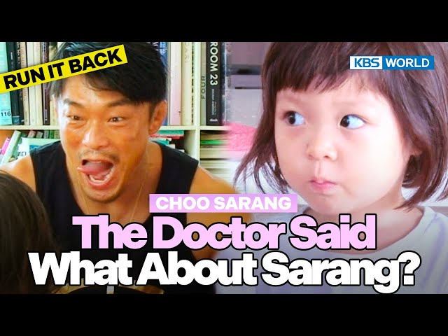 ⁣Sarang Has Great Cooperation Skills BUT [TRoS Run It Back] | KBS WORLD TV