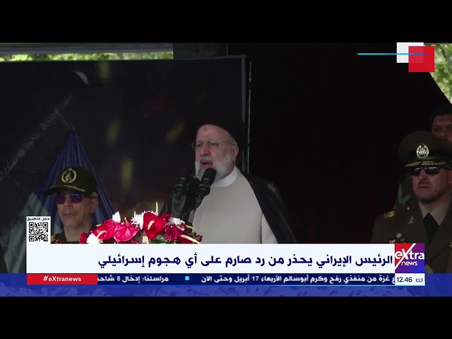 ⁣الرئيس الإيراني يحذر من رد صادم على أي هجوم إسرائيلي