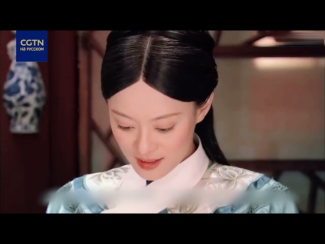 ⁣Китайская эстетика оказывает влияние на индустрию красоты