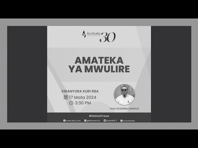 ⁣#Kwibuka30: Amateka ya Mwulire