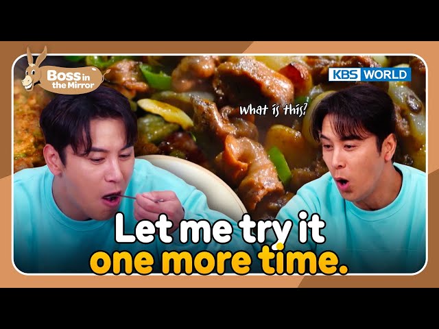 Let's start the cook-off [Boss in the Mirror : 249-2] | KBS WORLD TV 240417