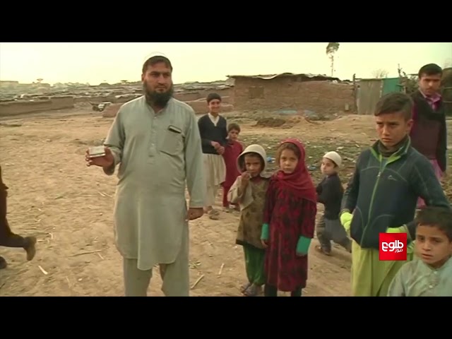 ⁣روند دوم اخراج از پاکستان؛ نزدیک به ۳۰۰ مهاجر افغان برگشت داده شدند