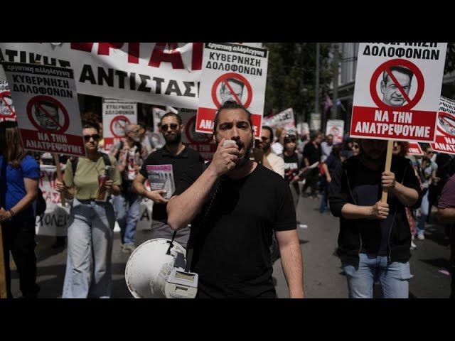 ⁣Trotz Arbeit reicht das Geld nicht: Viele Griechen fordern Tarifverträge