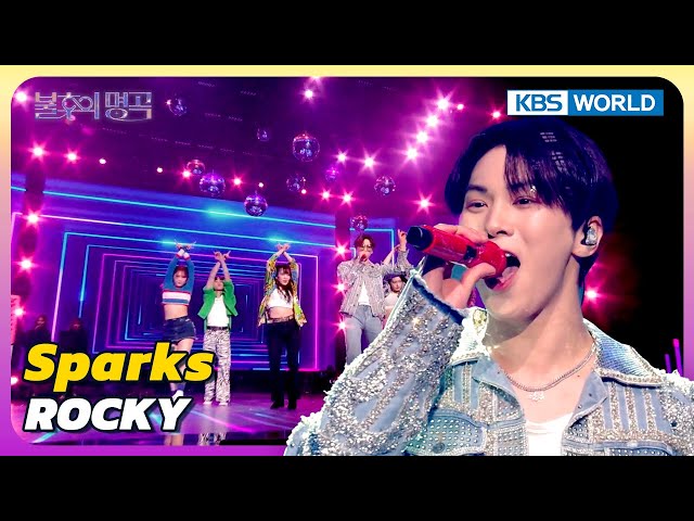 Sparks - Rocky [Immortal Songs 2] | KBS WORLD TV 240413