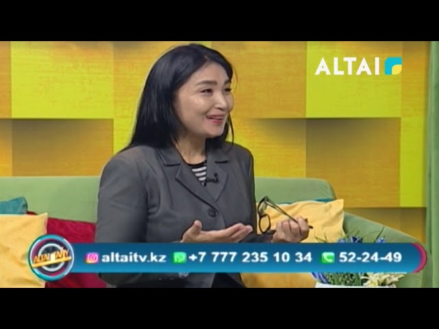 "ALTAI TANY" 18.04.2024