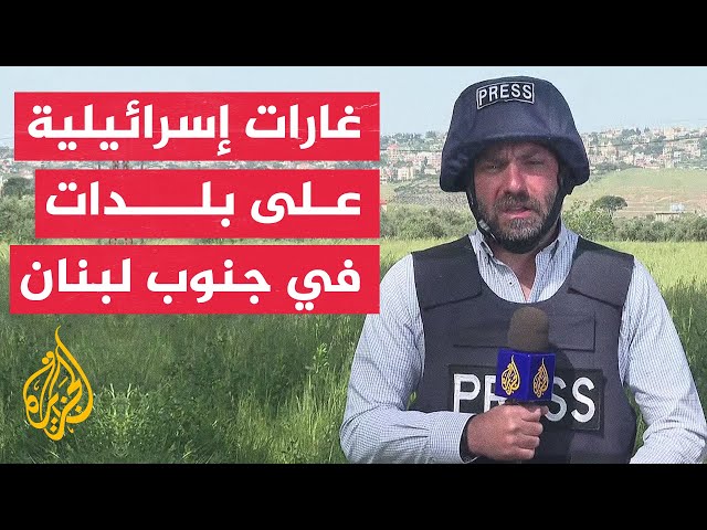 ⁣الدفاع المدني في جنوب لبنان: استشهاد شخصين في غارة إسرائيلية استهدفت فجرا بلدة كفركلا