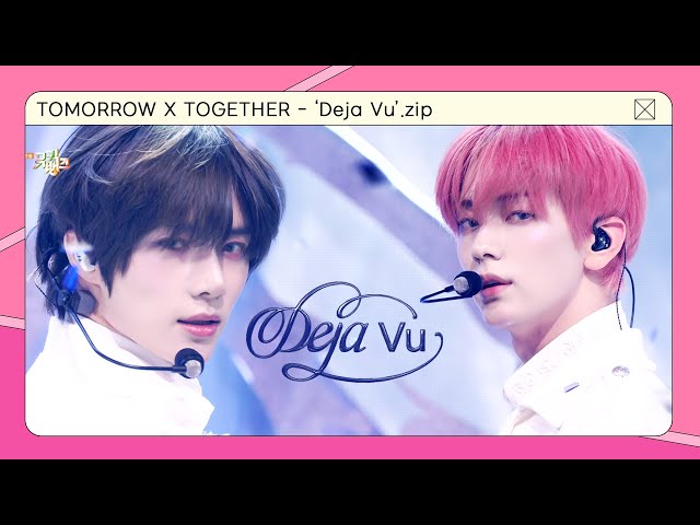 [STAGE MIX] TXT - 'Deja Vu'  | KBS WORLD TV
