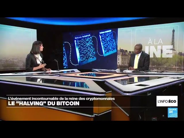 ⁣Le "halving" du bitcoin, l'événement incontournable des cryptomonnaies • FRANCE 24