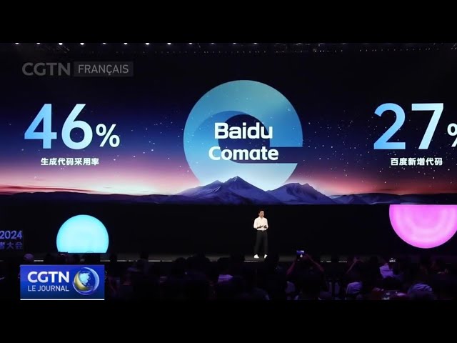 ⁣Le géant Baidu dévoile de nouveaux modèles et outils d'intelligence artificielle