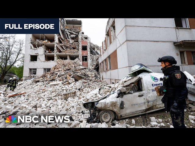 Stay Tuned NOW with Gadi Schwartz - April 17 | NBC News  NOW