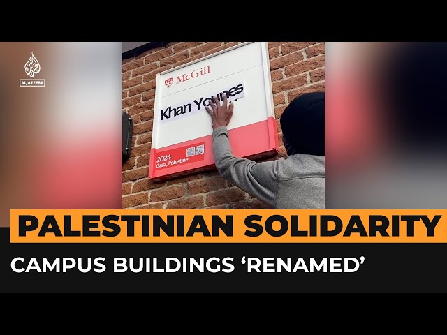 ⁣Students rename Canadian university buildings after Palestinian places | AJ #Shorts