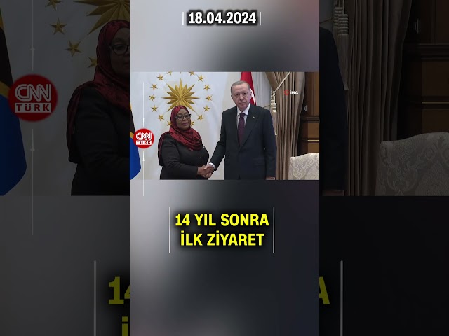 ⁣Tanzanya Cumhurbaşkanı Ankara'da! Erdoğan Tanzanyalı Mevkidaşını Kabul Etti #Shorts
