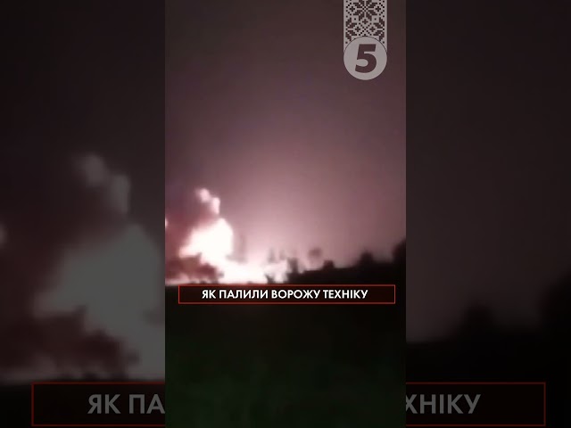 ⁣Як палили ворожу техніку у Криму